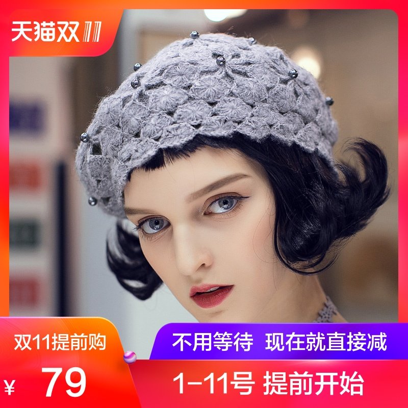 Chapeau pour femme en Mohair - Ref 3234302 Image 1