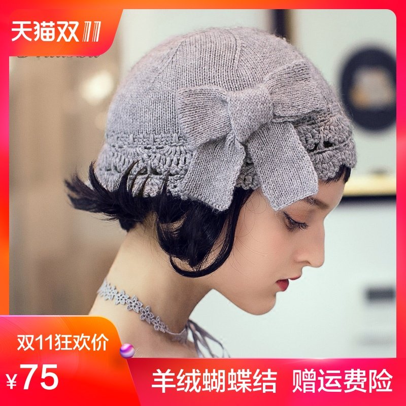 Chapeau pour femme en Melange de laine - Ref 3234287 Image 1