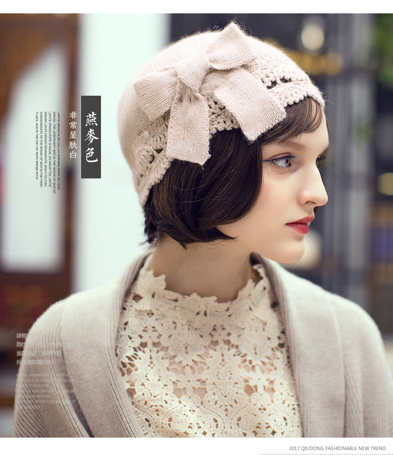 Chapeau pour femme en Melange de laine - Ref 3234287 Image 8