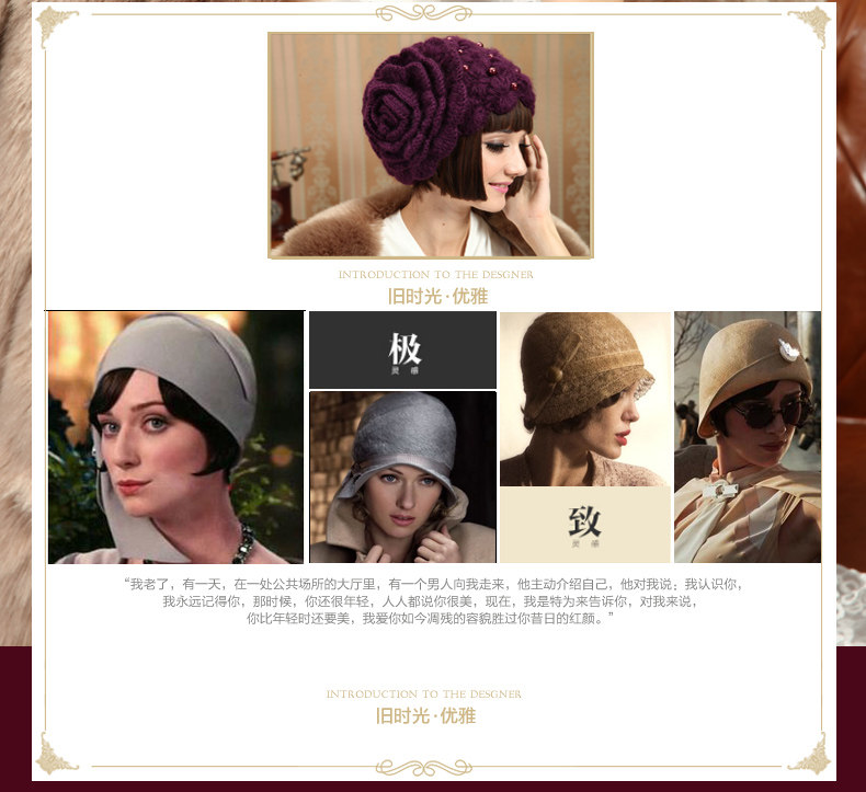 Chapeau pour femme en Mohair - Ref 3234197 Image 9