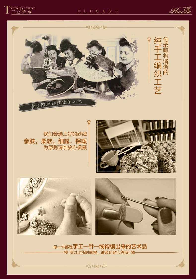 Chapeau pour femme en Mohair - Ref 3234197 Image 15