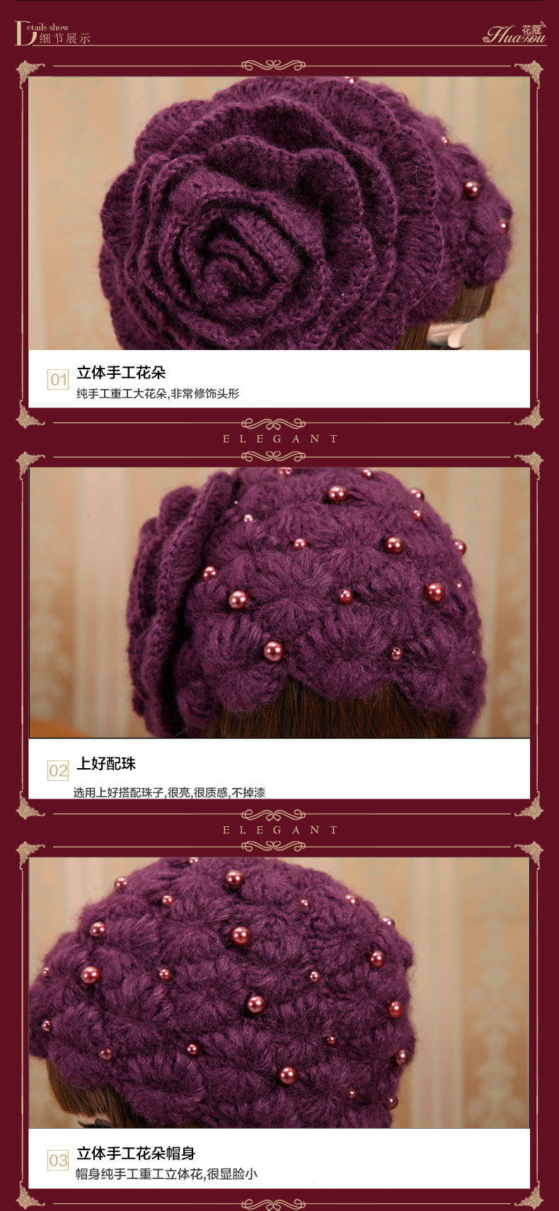 Chapeau pour femme en Mohair - Ref 3234197 Image 25