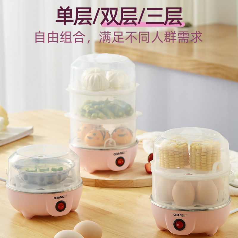 Steamed Egg automatic power-off Boiled Egg with multifunction Home Breakfast Machine Boiled Egg-Steamed Egg-Steamed Chicken Egg Spoon