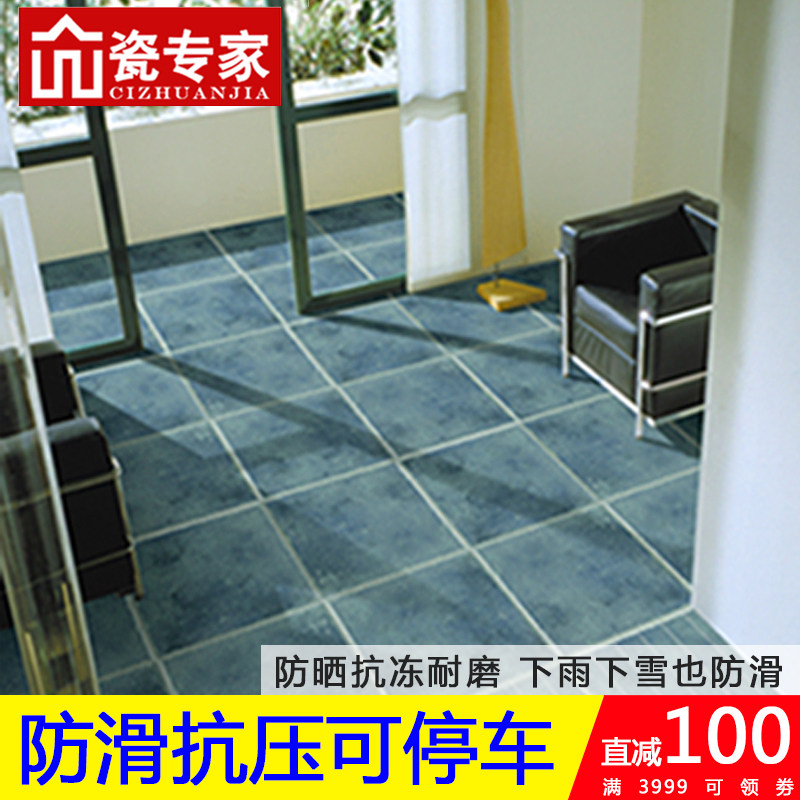 Porcelain Expert Mediterranean Antique Brick Kitchen Make-up Room Floor Tile Wall Brick Eurostyle Fields Kitchen Kitchen Guard Balcony Anti Slip Tiles