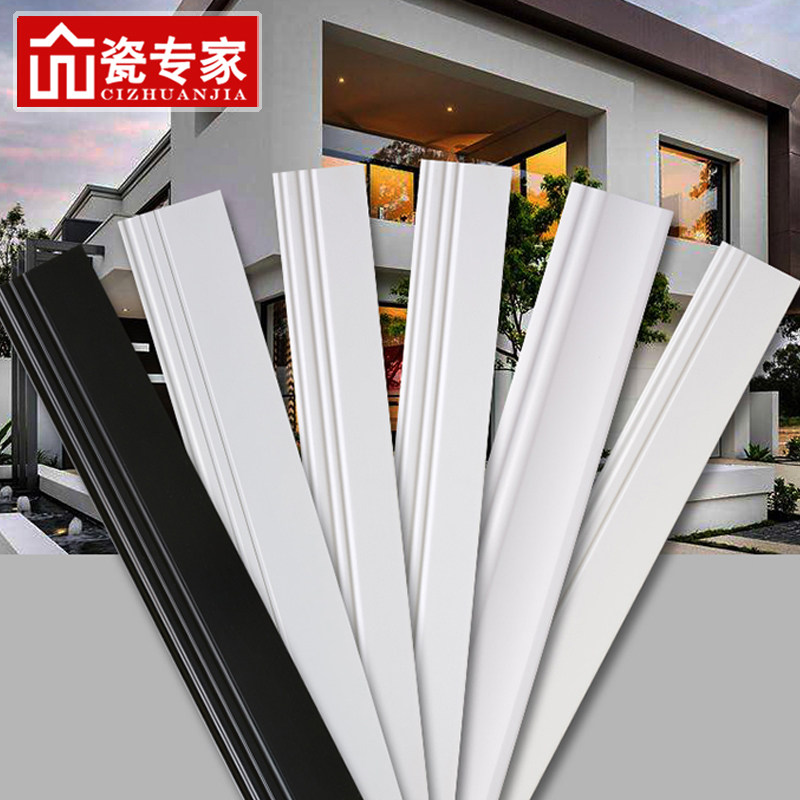 Skirting board skirting line white antique brick waveguide line threshold American foot line tile living room floor tile floor corner line