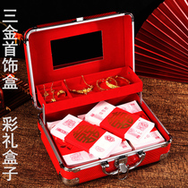 Gift Box Courtesy Gold Box Color Courtesy Chinese Mention of individuality 100 thousand color gift box First decorated box Wedding wedding wedding gift gold box