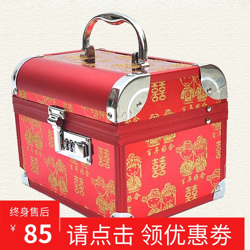 High-end make-up box Jewelry Containing Accessories Festive Red Princess Wedding Gifts Hand Jewelry Password Boxes