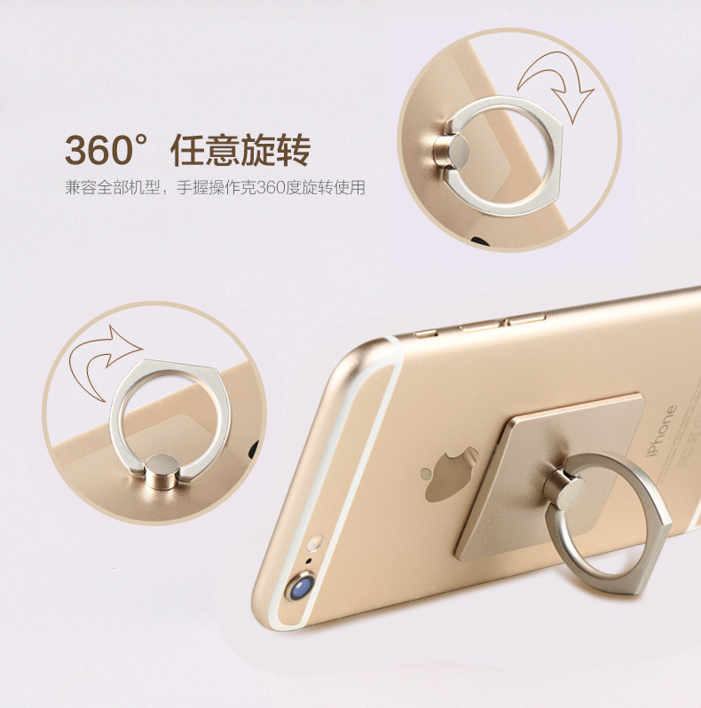 Support téléphone portable - Ref 1365177 Image 15