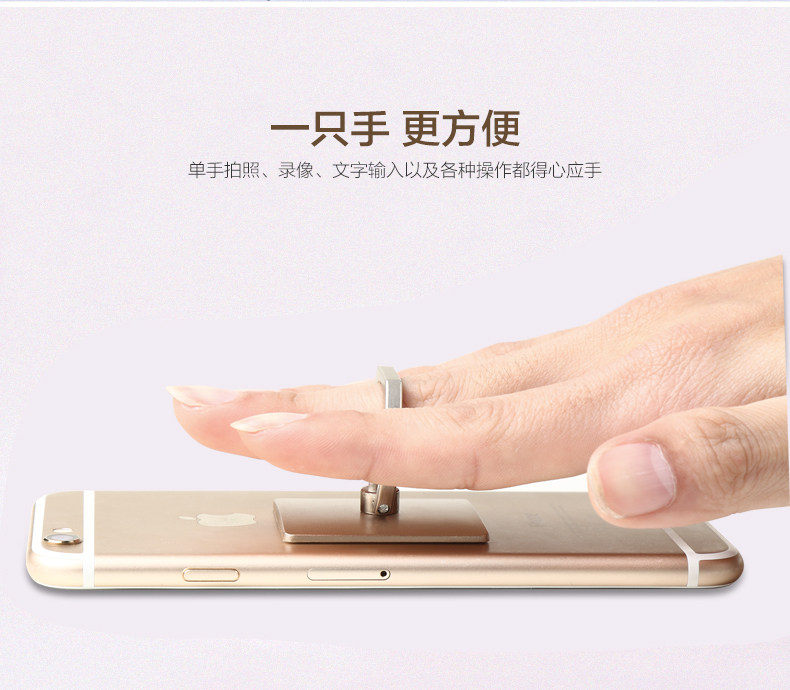 Support téléphone portable - Ref 1365177 Image 22