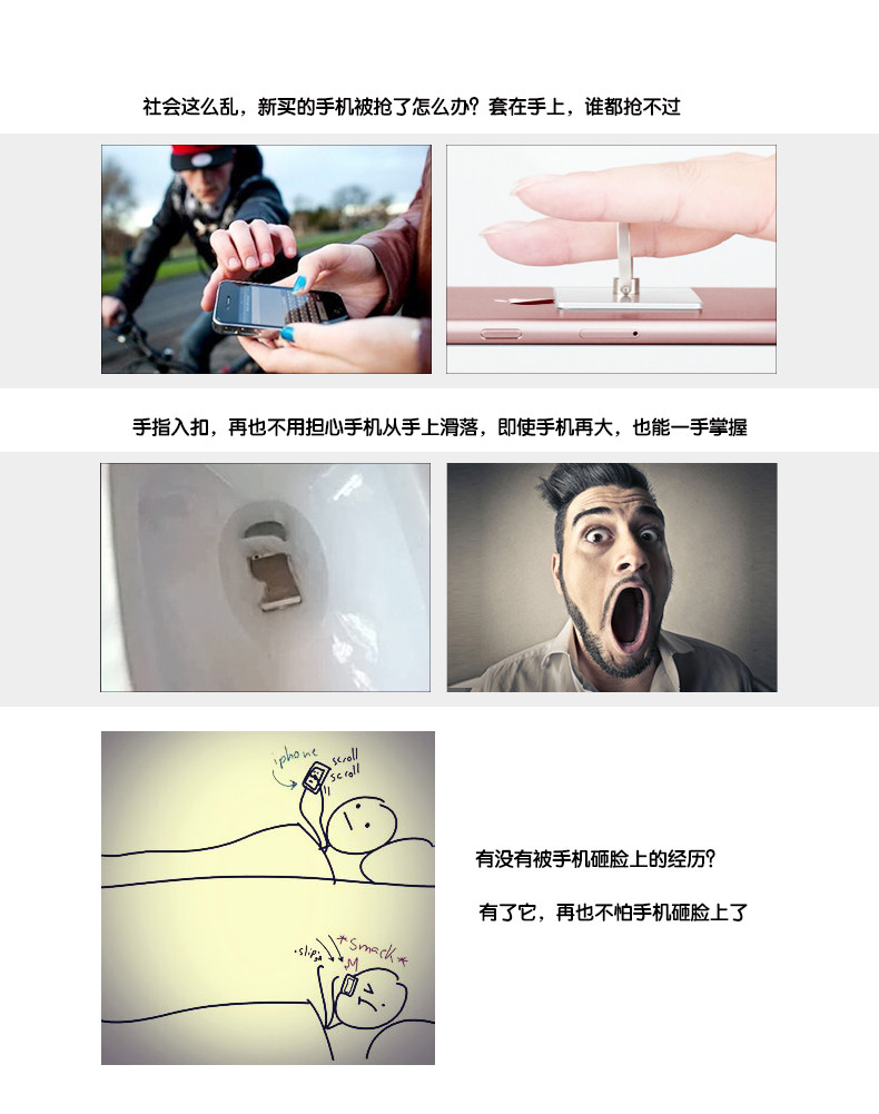 Support téléphone portable - Ref 1365177 Image 13