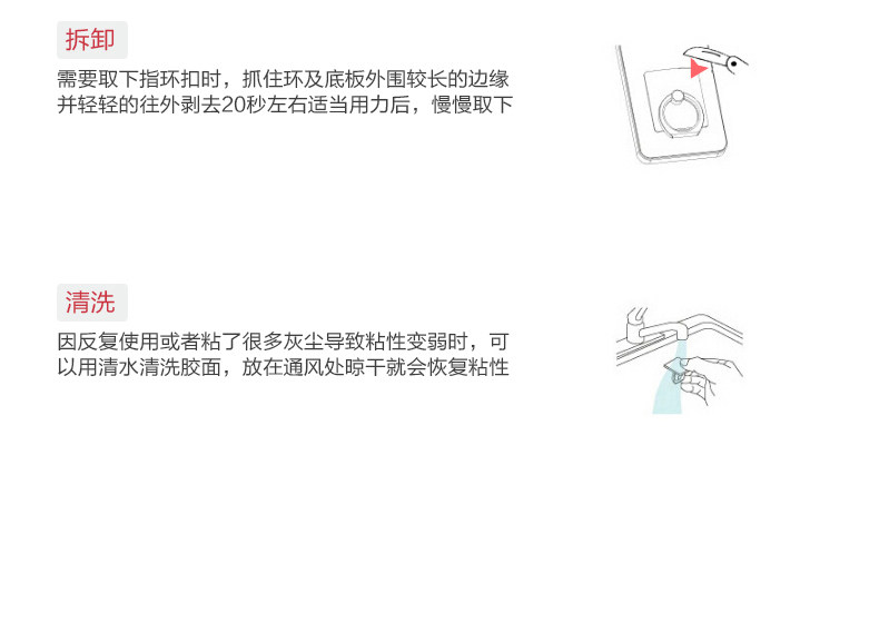 Support téléphone portable - Ref 1365177 Image 27