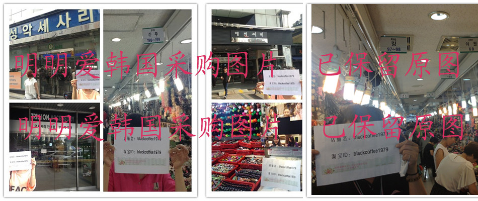 Accessoire cheveux en Diamant Crystal - Ref 1201090 Image 9