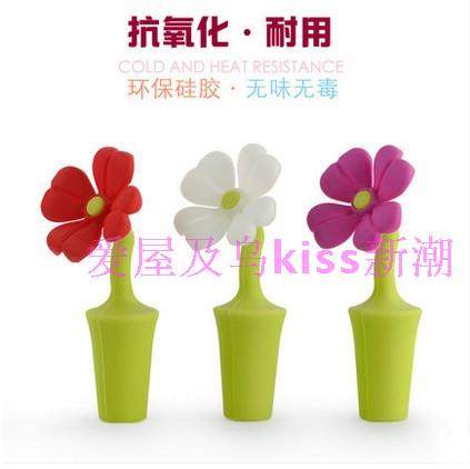 苹果红酒瓶塞创意硅胶通用塞子，防漏又可爱？2026潮流家居好物推荐