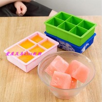 Hot sale 6 square silicone ice grid large ice block mold 6 with square silicone ice cube ice cube mold Ice Cube Ice Cube