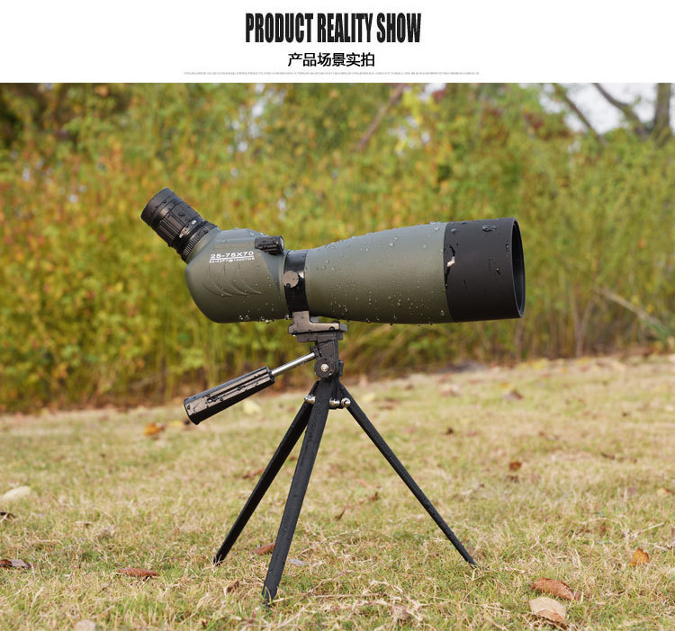 Kính viễn vọng Birdwatching 25-75x70 zoom tầm nhìn ban đêm độ phân giải cao dành cho người lớn nhận điện thoại di động ngoài trời nhìn qua gương đơn mục tiêu - Kính viễn vọng / Kính / Kính ngoài trời ong nhom nikon