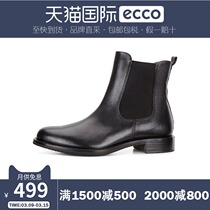 Ecco Love Step Women Shoes Fall Inron Round Head Genuine Leather Short Drum Set Foot Chelsea Short Boots 266503 Spot