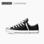 Giày Converse Giày nam nữ Giày vải thông thường Giày đế thấp cổ điển All Star [gói thuế] - Plimsolls giày da thể thao