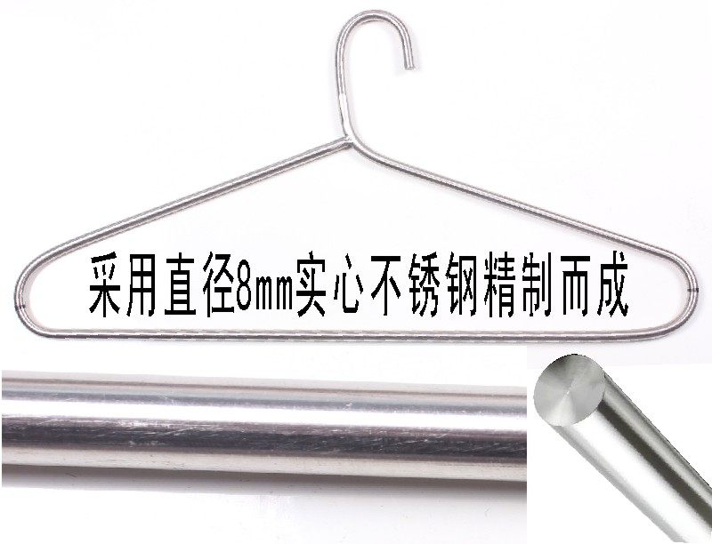 Lead - clothes - coat - coat - stainless steel rack Ray - protective clothes lead - coat clothes