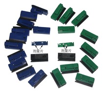 Nuclear radiation dose tablets Χγ thermoluminescent tablets personal dosimeters radiation dose tablets radiation metering tablets