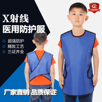 Childrens single-sided protective skirt X-ray room film radiation-proof lead plastic clothing CT room Dental x-ray protective skirt