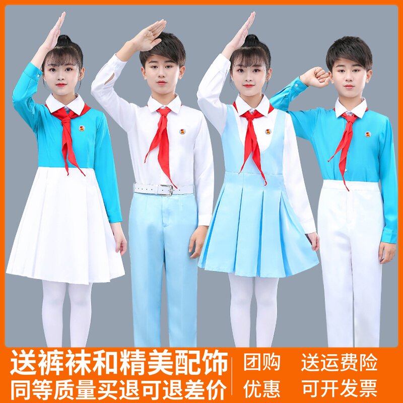 Children's choral clothes red scarves show costumes Feng Lin's same few first team members clothing primary and middle school students red songs to perform