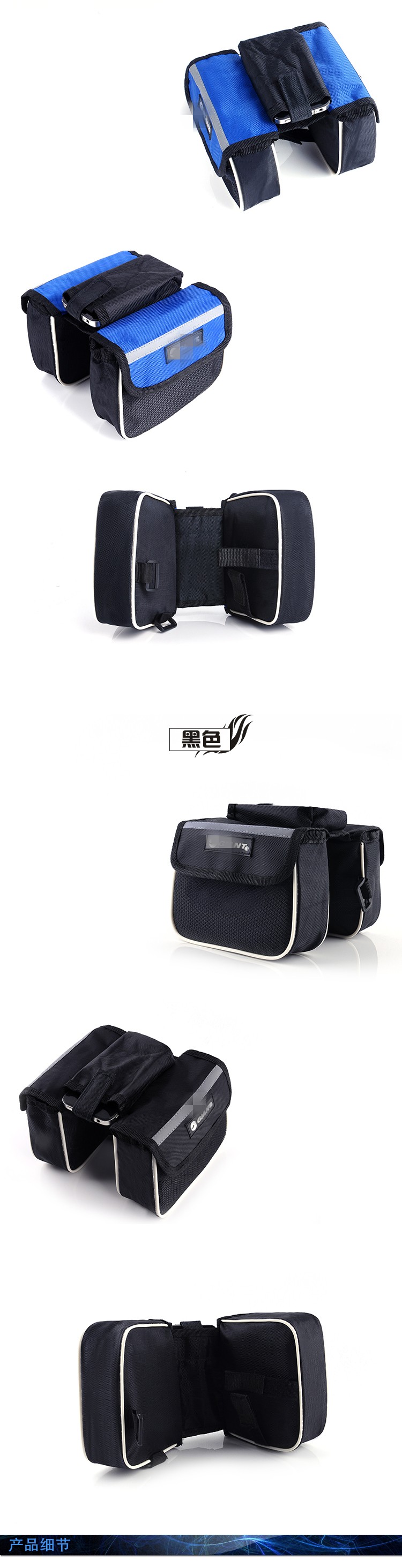 Sacoche pour vélo mixte - Ref 2231747 Image 3