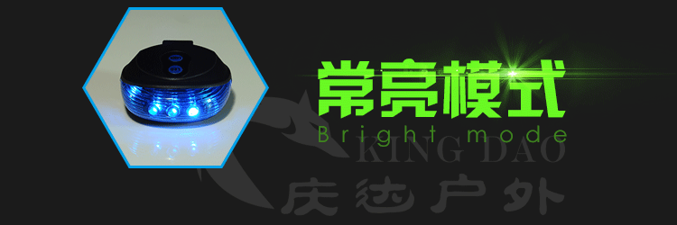 Lumière vélo - Taillights - Ref 2400980 Image 13