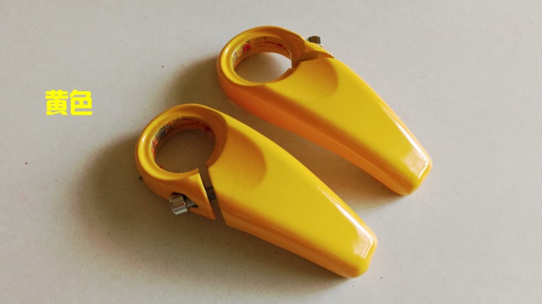 Guidon de vélo - Ref 2344679 Image 9