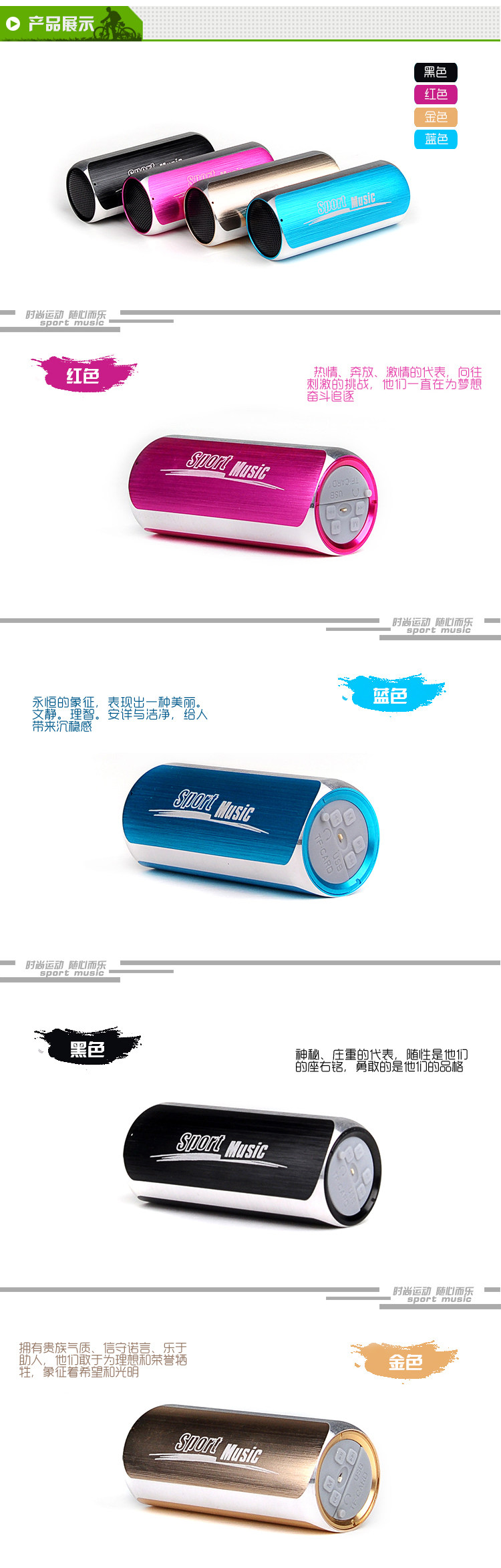 Haut-parleurs portables - Ref 2270855 Image 5