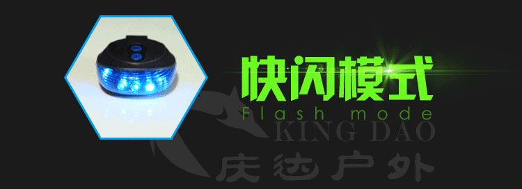 Lumière vélo - Taillights - Ref 2400980 Image 7