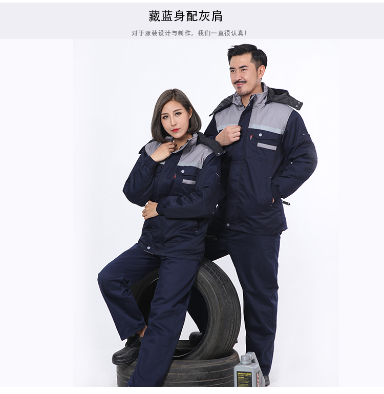 Quần áo bảo hộ lao động phù hợp với áo khoác cotton nam mùa đông kho lạnh quần áo dày bảo hiểm lao động quần áo cotton lạnh dày mùa đông chống đông quần áo pijama nam