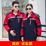 Зимняя светоотражающая куртка для работы, съемный пуховик, увеличенная толщина, длина миди