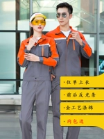 [Только один верх] 5 поколений апельсинов серого пятна