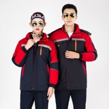 Зимняя светоотражающая куртка для работы, съемный пуховик, увеличенная толщина, длина миди