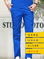 Летний синий синий цвет