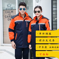 8804 Candy Five Dynasties Тибетский синий подиум апельсиновый хлопок