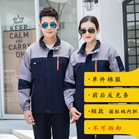 8825 Тибетский синий битва хлопок