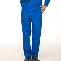 Синий, осенний