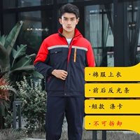 Один -купюрный тибетский синий боевой красный хлопковой сервер