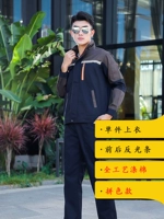 [Вверху] 5 -го поколения тибетского синего лоскутного кофе