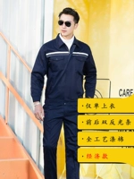 [Вверху] Тибетский БДС-828