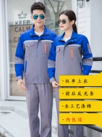 [Только один топ] 5 -го поколения серый пирог Blue