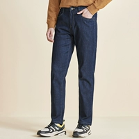 102 (глубокий синий) -3900