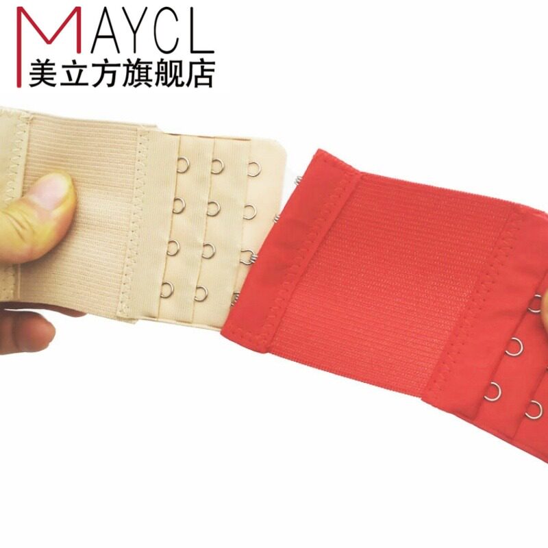 Lengthened bra Exclusion Buttons Bra Underwear three rows of buckle rings Extension of three buttons widening to hook bra buttoned with four rows