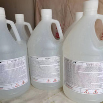 Kelbay plasma cooling liquid numerical control cutting machine antifreeze for water maintenance cutting gun head