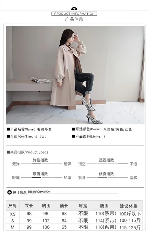 Áo khoác len phong cách Hepburn mid-length phiên bản Hàn Quốc 2018 mới eo mỏng dày mùa thu và áo khoác len mùa đông nữ - Áo len lót đôi