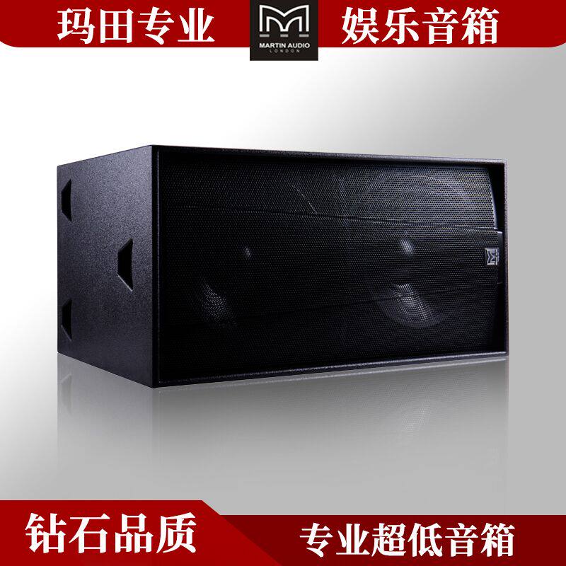 Martin professional speaker double 15218 inch bar stage ktv home performance passive high power overweight subwoofer
