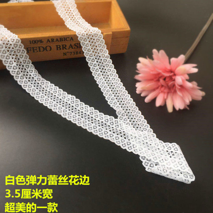 White wide and narrow 3 5 cm unhook silk Stretch Lace trim skirt hem doll dress decoration