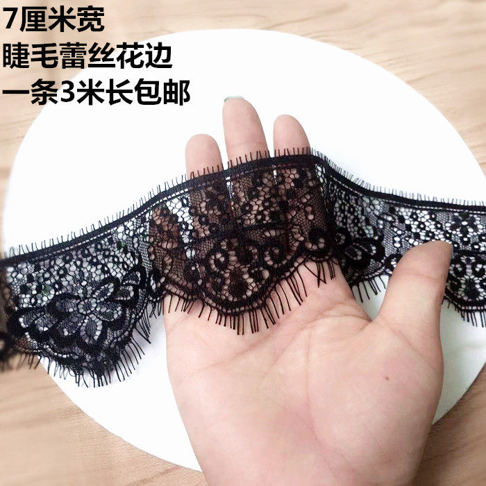 Black White No Elastic Eyelash Lace Lace Accessories Wide Skirt Smear Sleeves Collar lower hem