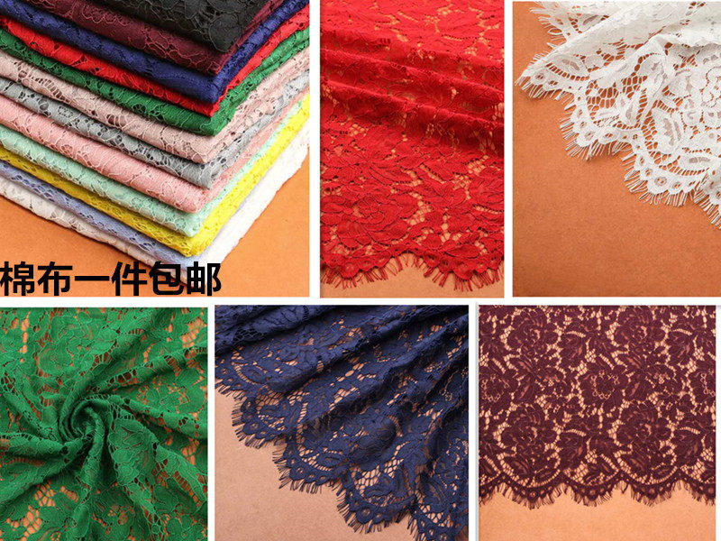 Multicolor thickening and widening embroidery thread cotton lace eyelashes lace clothing skirt fabric fabric